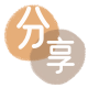 花呗石家庄套现💳24小时在线接单商家秒回款服务平台